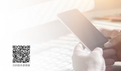 <b>赣榆区墩尚镇陈鑫日用品经营部-联系我们</b>